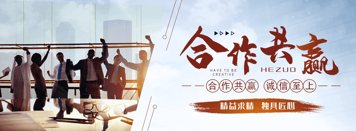 海口驴犊子养殖