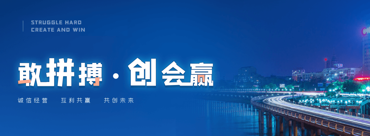 海口西门塔尔牛繁育场